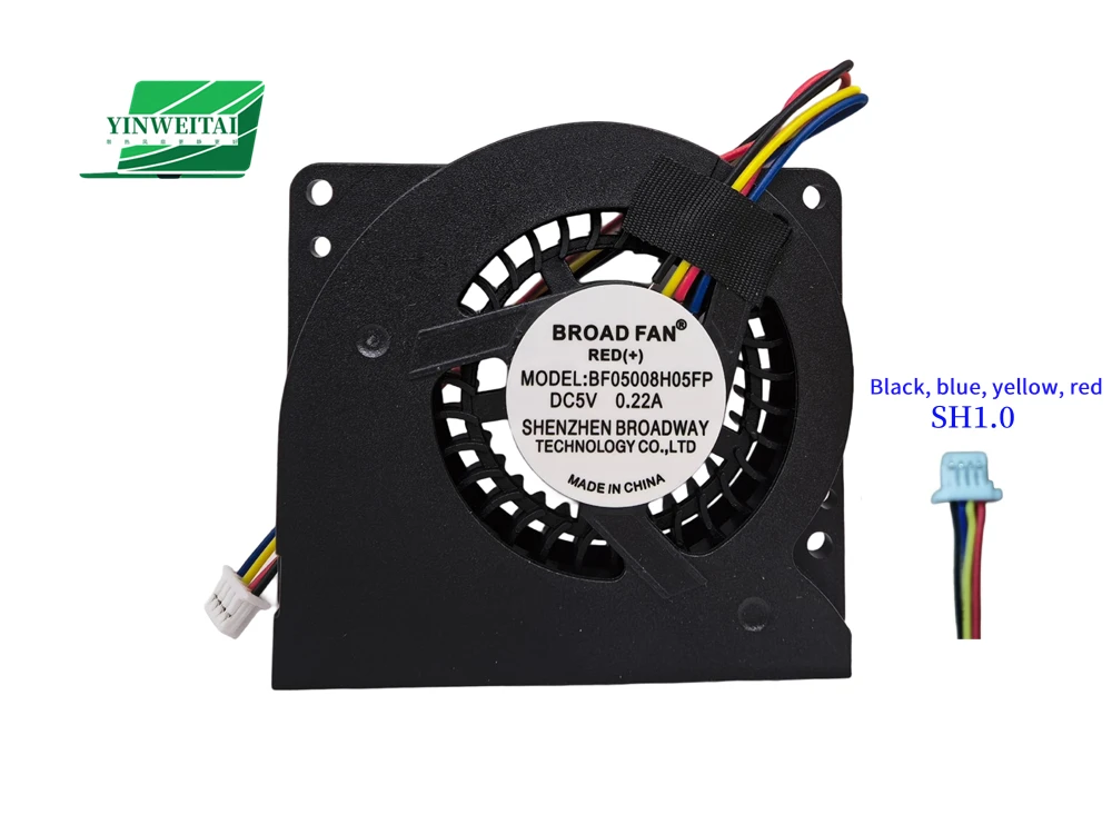 Wentylator chłodzący DC 5V do DF70105HM GMKtec 7CM DF5008YP 5008 5V — zdjęcie produktu 3