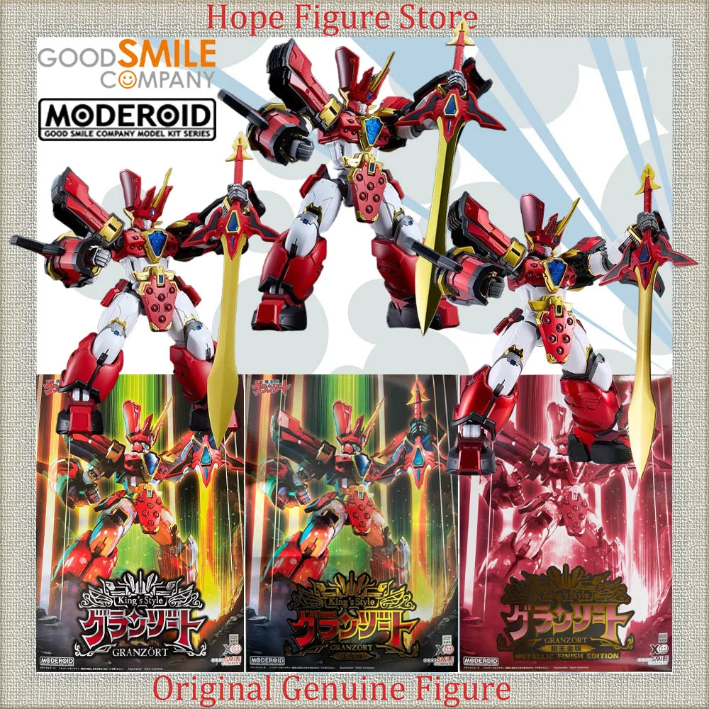 

Officially Licensed Good Smile MODEROID Kings Style Granzort Figure Anime Magical King Granzort Action Model Toy