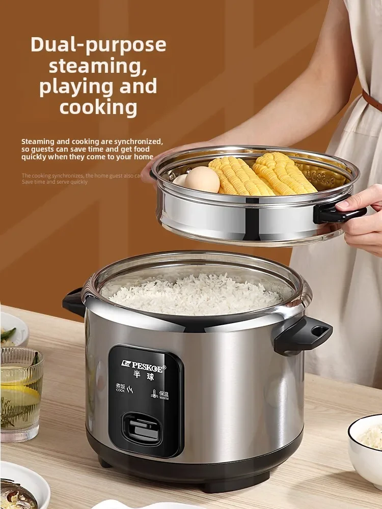 316 stainless steel old-fashioned rice cooker household small steaming 1-2-3-4-6 people 5L porridge soup rice cooker