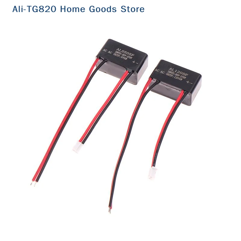 AC 220V To DC 5V/1A 12V/5W AL0505F Waterproof Epoxy Potting Light Power Supply Isolation Switch Module Driver AC To DC Converter