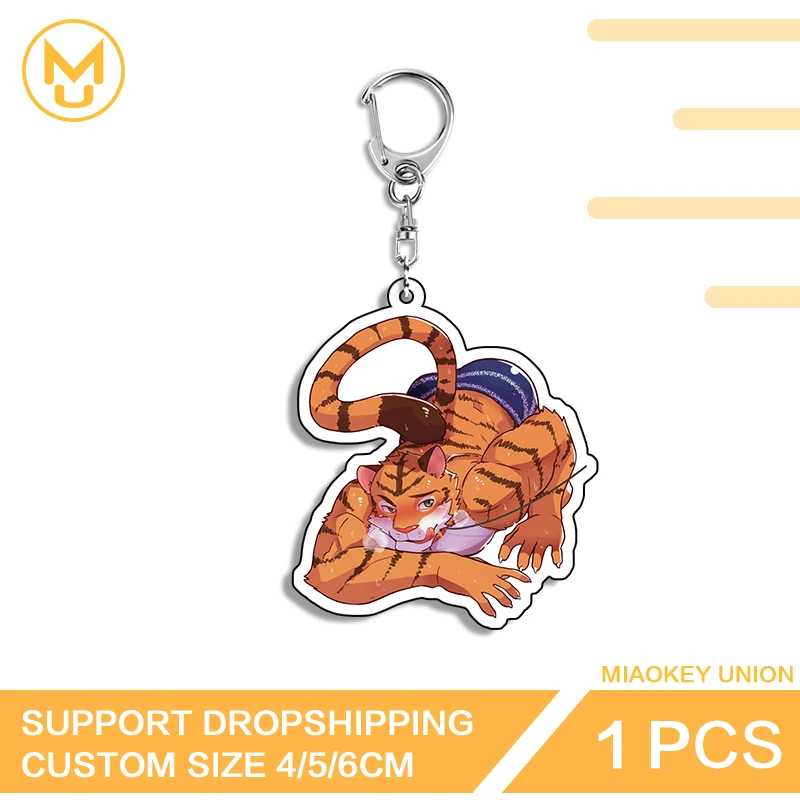 Prone Posture Furry Car Key Holder Alluring Animal Tiger and Pocket Pussy Acrylic Stand for Car Backpacks Handbags Wallets