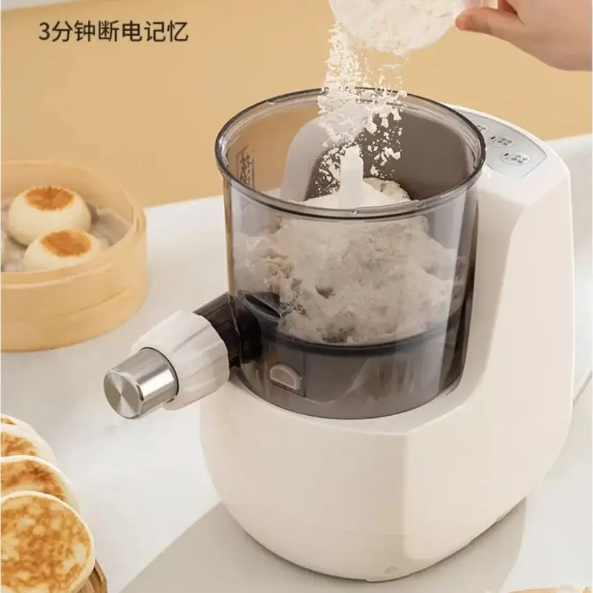 

Household fully automatic small electric noodle machine, intelligent noodle making and noodle integration machine