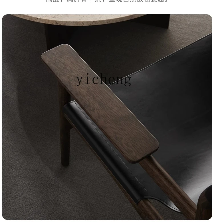 

X-11 single solid wood leisure sofa chair living room saddle leather backrest balcony modern small apartment
