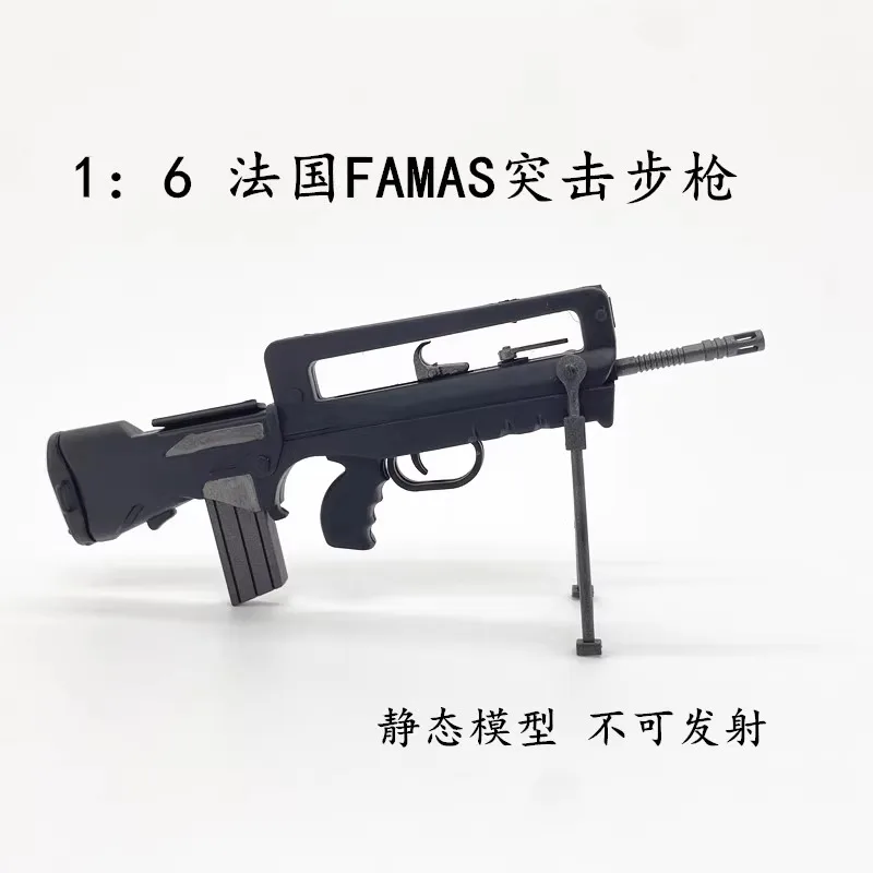 1/6 ARMOURY Mini Toys Weapon Model PVC Material FAMAS  About 13CM For 12