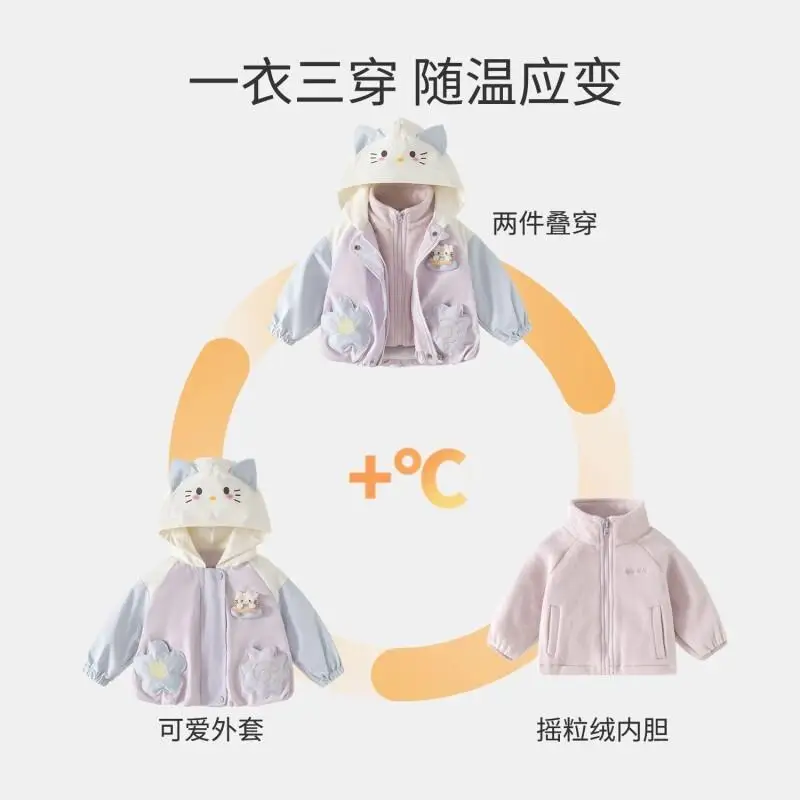 

Sanrio Hello Kitty Kid Plush Outdoor Jackets Stylish Korean Version Windproof Detachable Jacket Autumn and Winter Clothing Baby