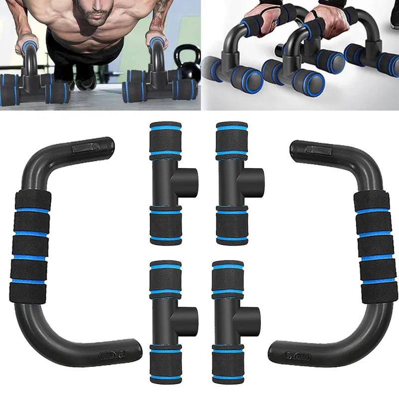 1pair I-shaped Push-up Rack Fitness Equipment Hand Sponge Grip Bars Muscle Training Push Up Bar Chest Home Gym Body Building