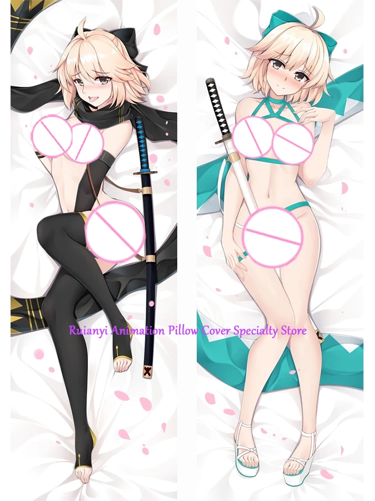 

Dakimakura Anime Okita Souji Double-sided Pillow Cover Print Life-size body pillows cover Adult pillowcase