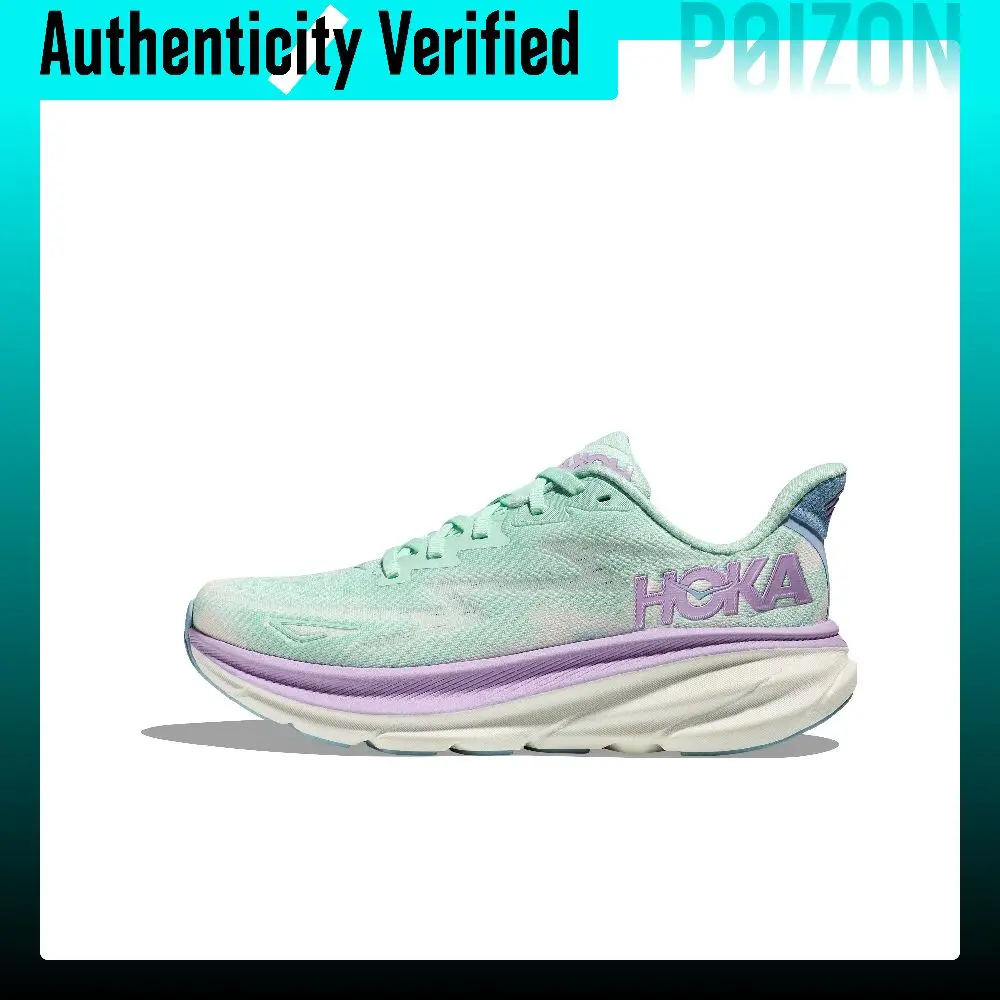 HOKA ONE ONE Clifton 9 Running Shoes Women's Low-top Bright Sea Blue/Dusty Purple 1127896-SOLM