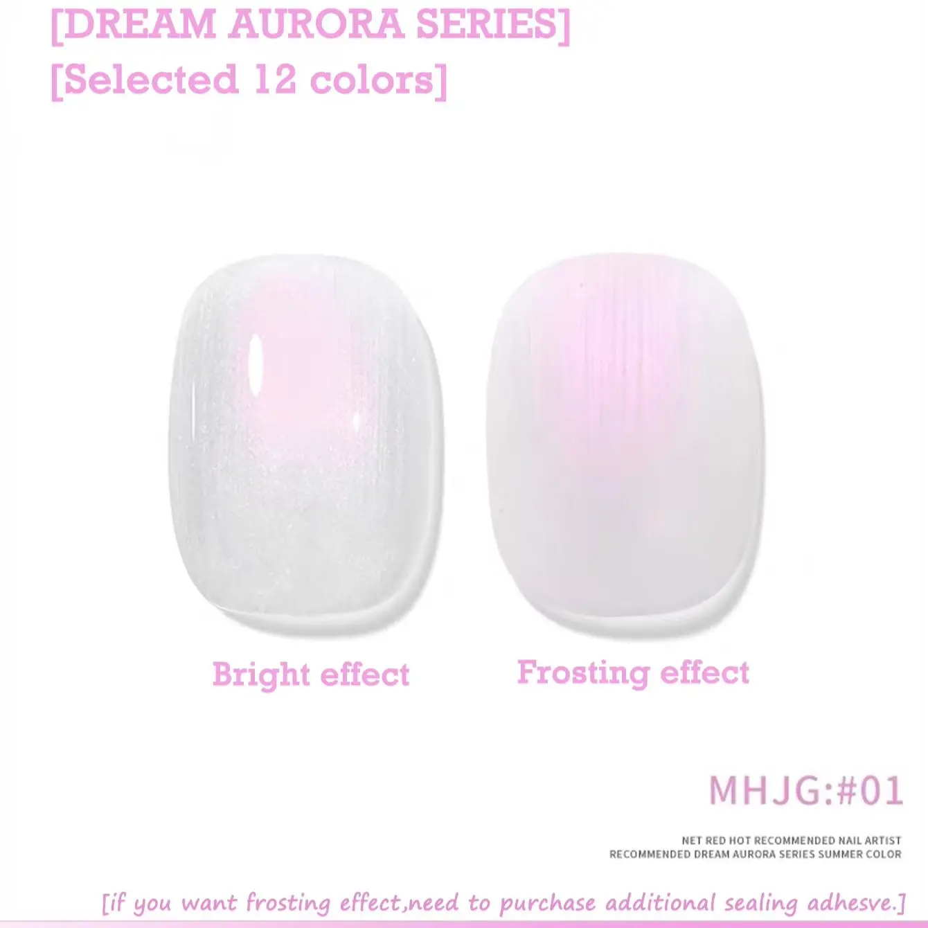 SHAKA New Aurora Adhesive Firefly Highlight Series 12 Colors, 10ML of Sparkling Diamonds and Glitter Gel Nail Polish Nails