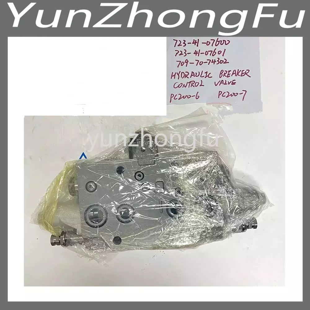 

Excavator spare parts PC200-7 PC220-7 VALVE SUB ASS'Y 723-41-07600