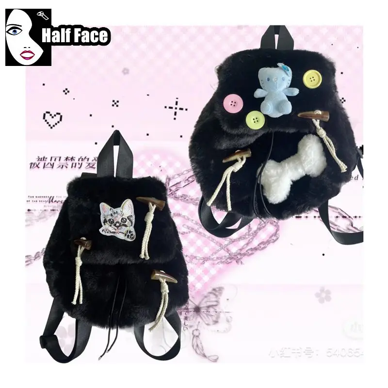 Y2K Spicy Girls Harajuku Womens Gothic Knapsack Lolita Punk Black Winter Backpacks Plush Cute Casual Two Shoulder Furry Bag Tote