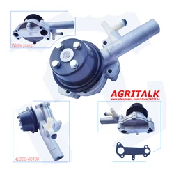 4L22B-06100 , Water pump for Laidong engine KM4L22BD for generator set use