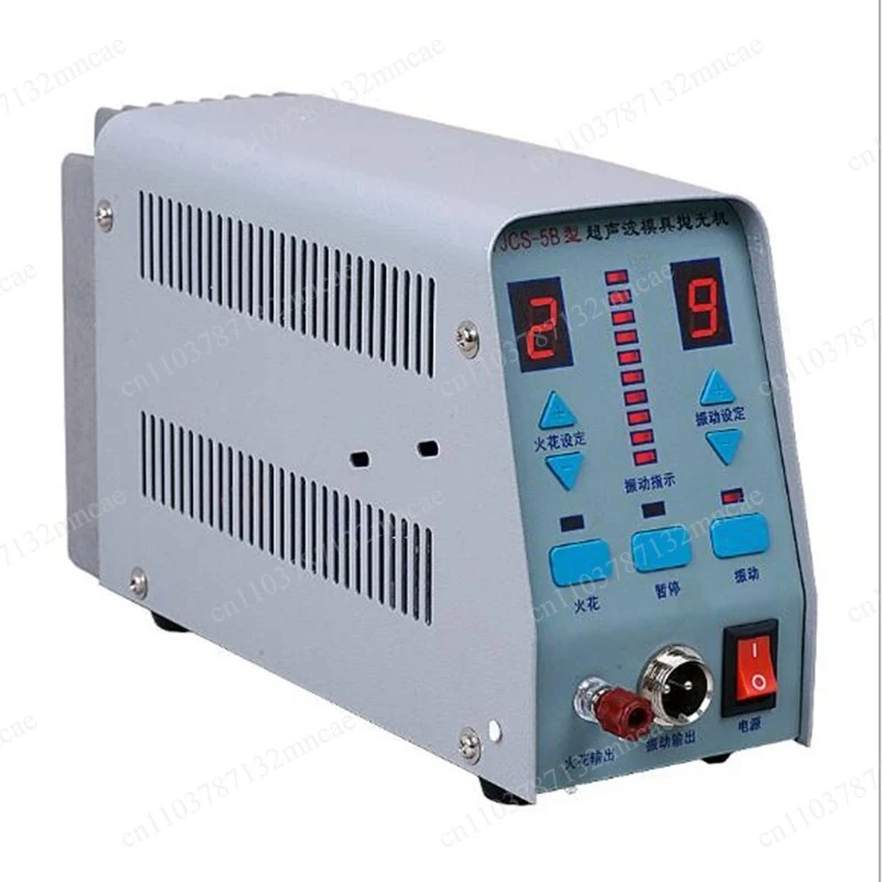 220V/110V Ultrasonic Mold Polisher Polishing Machine 1PC YJCS-5B Professional Ultrasonic Mold Polisher Polishing Machine