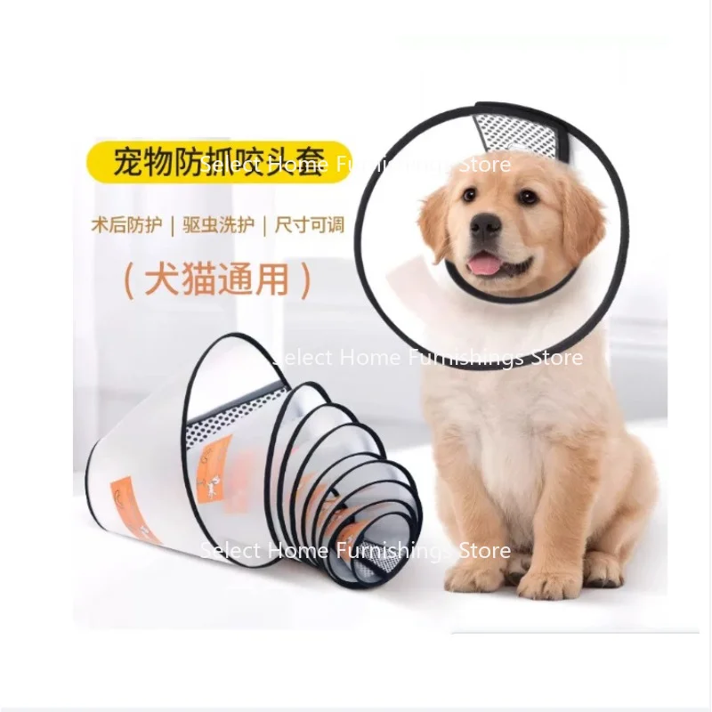 Suitable for Pet Headgear  Cat Ring Dog Neck Cover Pet Anti-bite Injection Ring