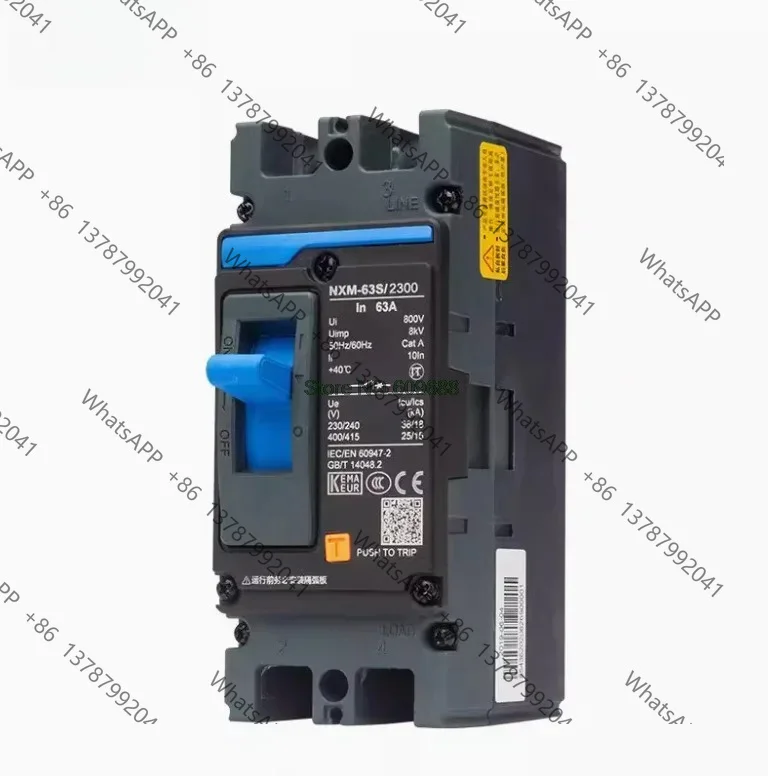 NXM 2P Moulded Case Circuit Breaker 10A‑250A Overload Short‑Circuit Under‑Voltage Protection For Power Motor