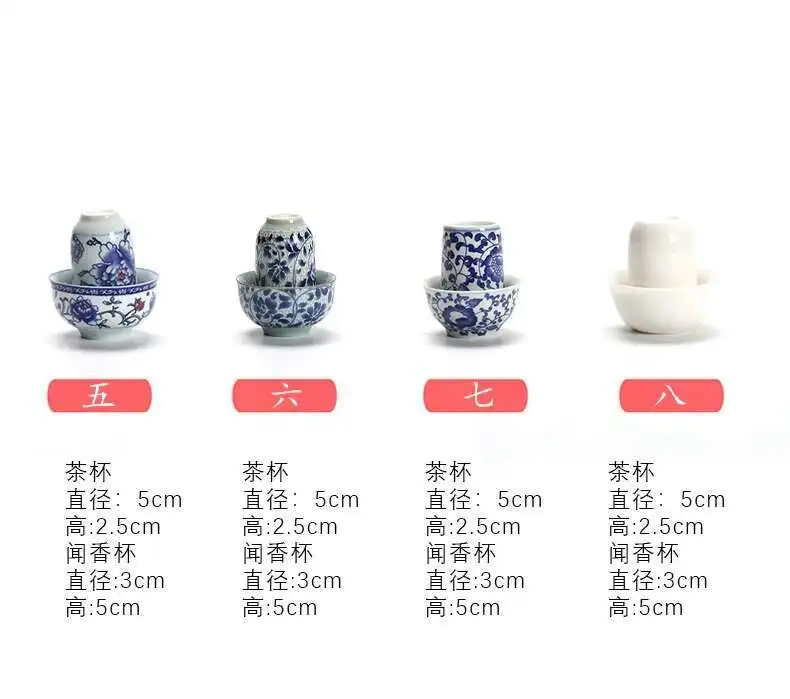 فنجان شاي من السيراميك، كوب من البورسلين wenxiang، كوب الكونغ فو الصيني، أدوات الشرب #3
