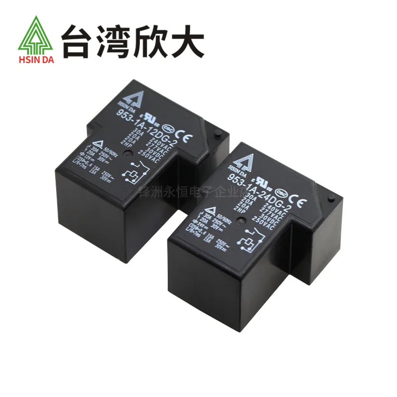 1Pcs HSIN DA Relay 953-1A-12DG-1 953-1A-24DG-1 -2 4/5Pin 30A 5V 12V 24V Power Relay NT90 SLA-12VDC