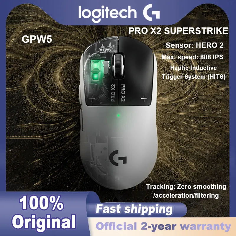 Logitech G Pro Series PRO X2 SUPERSTRIKE LIGHTSPEED Беспроводная