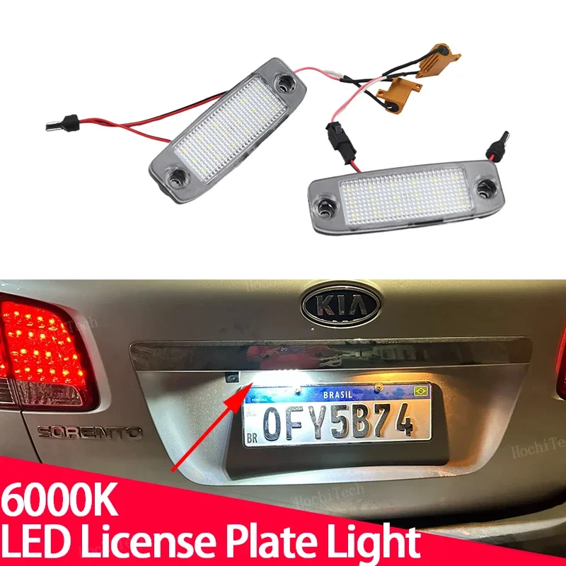 

2x Автомобильный задний фонарь для подсветки номерного знака 6000K для Kia Sportage 2011-2016 Hyundai SONATA 10 YF 10MY 2010-2019