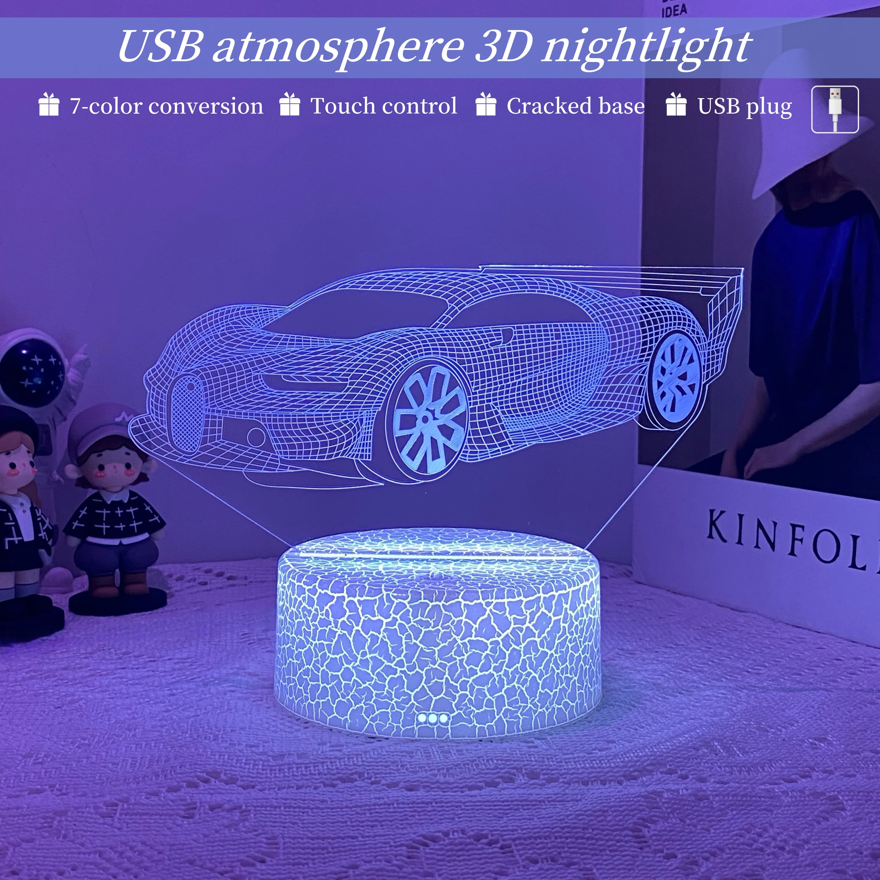 1pcs sports car pattern 3D nightlight, atmosphere decorative light, USB interface, holiday gift table light.