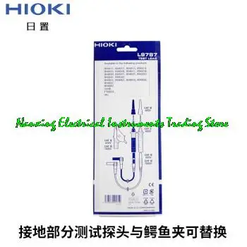 Imagem -02 - Linha de Teste L9787 Tester Ir405620 Ir4057-20 Ir4016-20 Ir4017-20 Ir4018-20 3490 da Resistência da Isolação de Hioki
