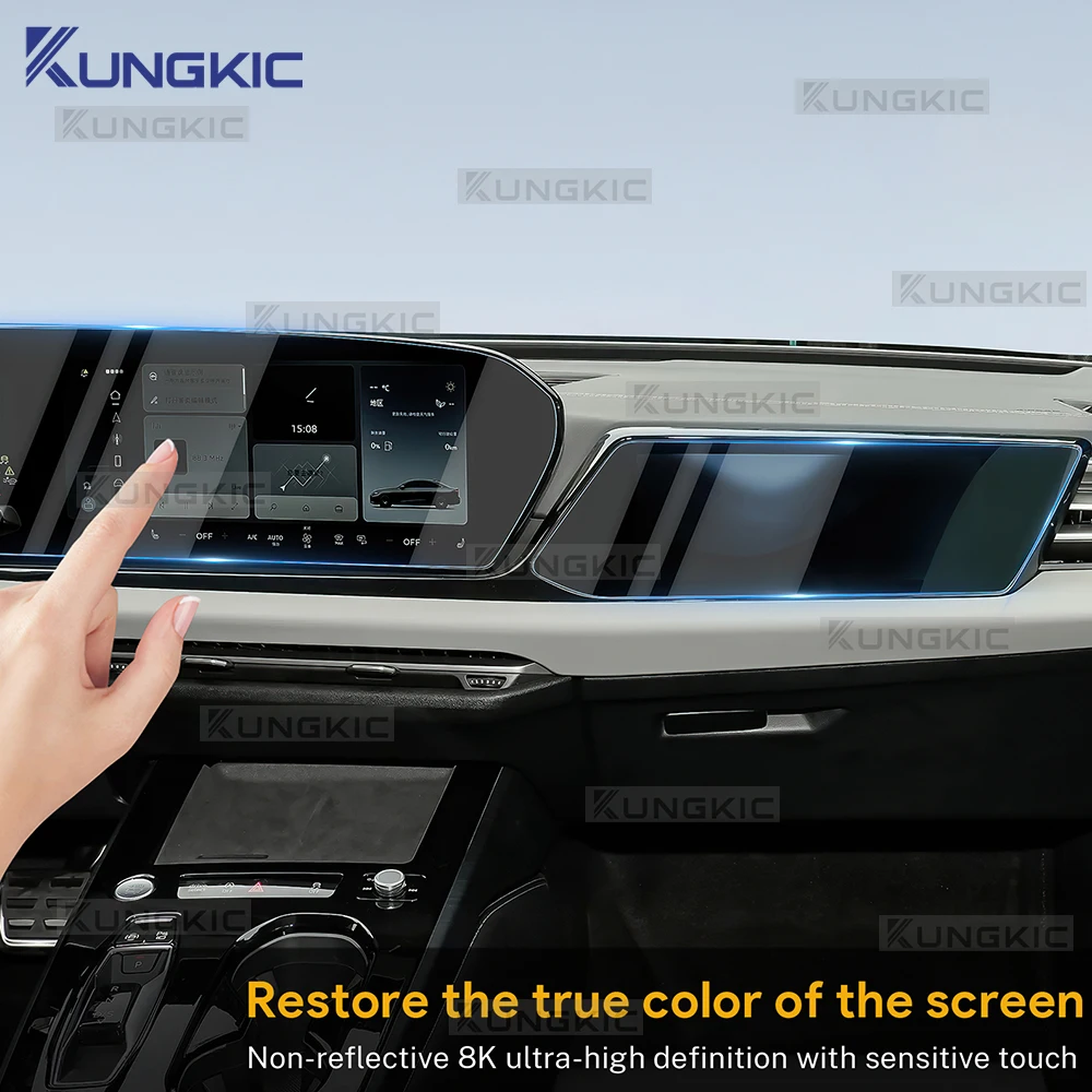 Car Accessories Tempered Glass For Audi A5 S5 B9 B10 2025 2026 GPS LCD Navigation Media Touch Center Display Screen Protect Film