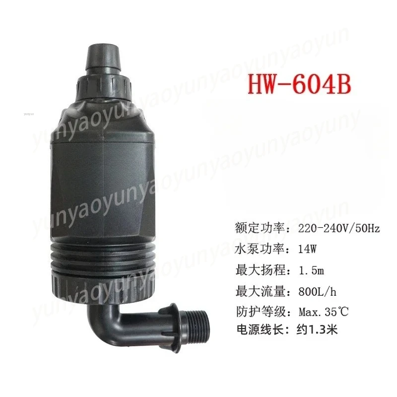 Water Pump for JP-450G  HW602/603/603b 6w /604B 14w  External Filter Aquarium - view 5