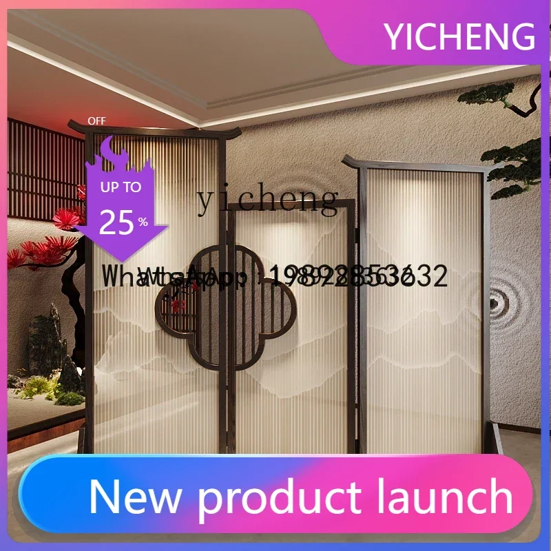 O3-13   new Chinese-style official hat screen partition living room folding entrance office cover seat screen