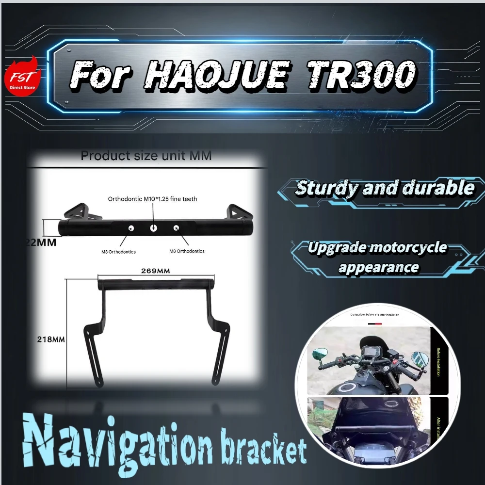 

For Haojue TR300 Touring Motorcycle Windshield Extension Bracket GPS Phone Holder Bar Mod Accessories