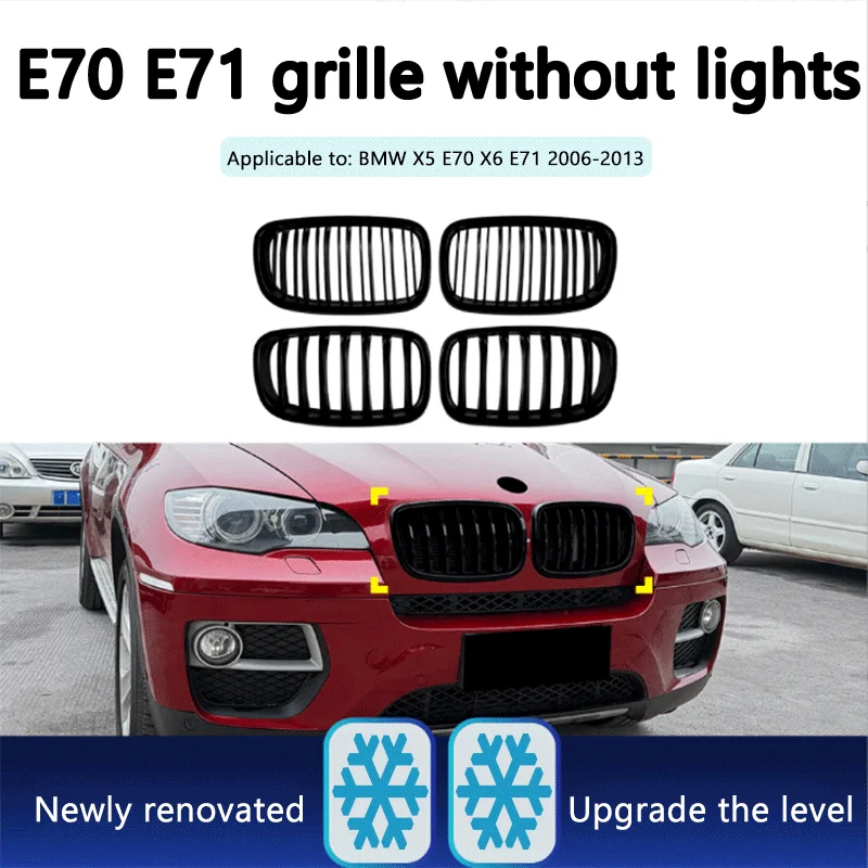 

Suitable for BMW X5 E70 X6 E71 2006-2013 single and double line grille modification accessories