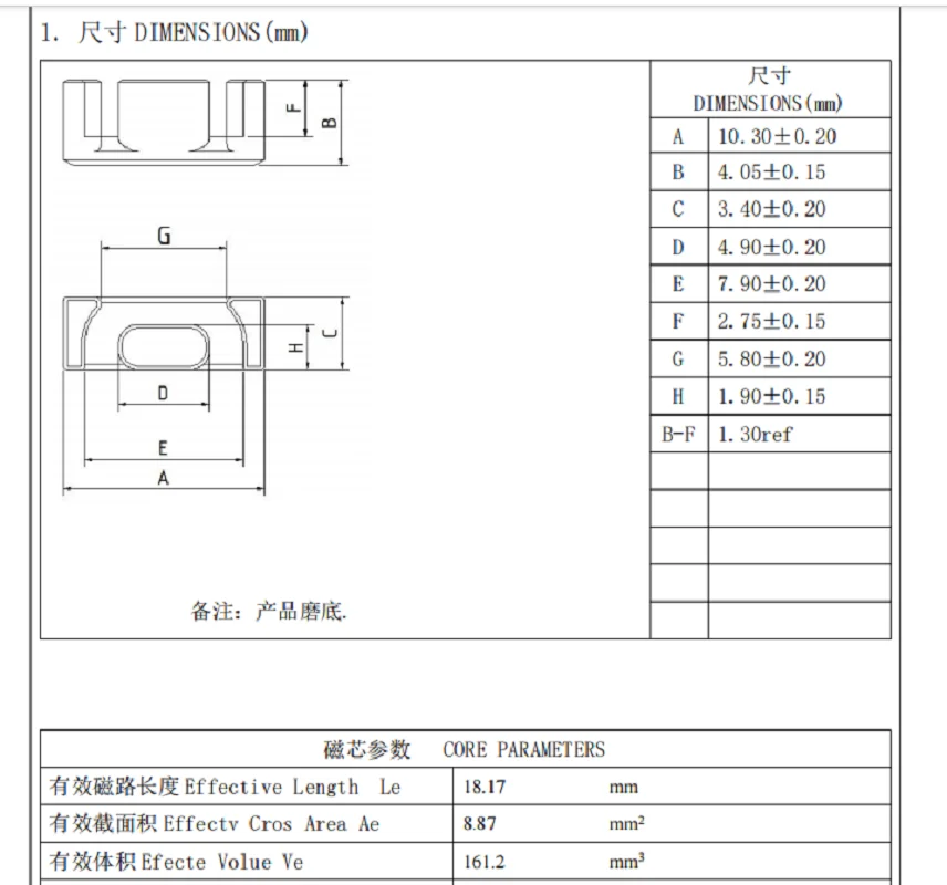 Rdzeń EPC10 BOBBIN PC95 materiał i szpulka SMD 4+4PIN 50 zestawów/partia