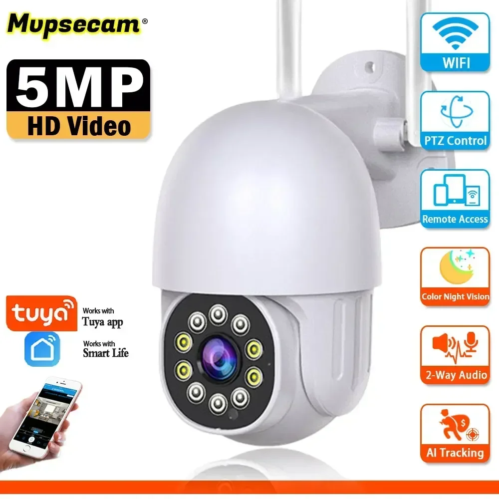 

5MP Tuya Smart Home WIFI Surveillance Camera Auto Tracking Alarm Two Way Audio Baby Monitor Indoor Outdoor 360° Security Camera