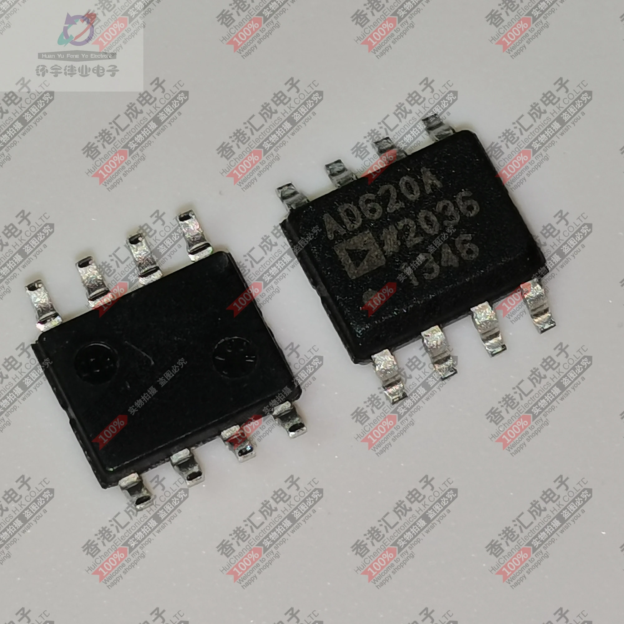 

AD620ARZ AD620AR SOP8 New original
