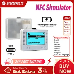 Chargeable Intelligent NFC Simulator Emulator Universal Writer for Switch/SWITCH2 Wiiu 3ds Kingdom Tears Breath Wild