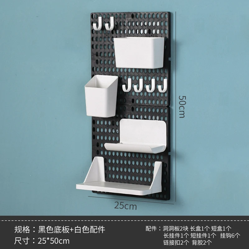 Hole Board Rack Student Dormitory Desk Surface Punch-free Wall Hook Home Kitchen Storage Finishing Rack