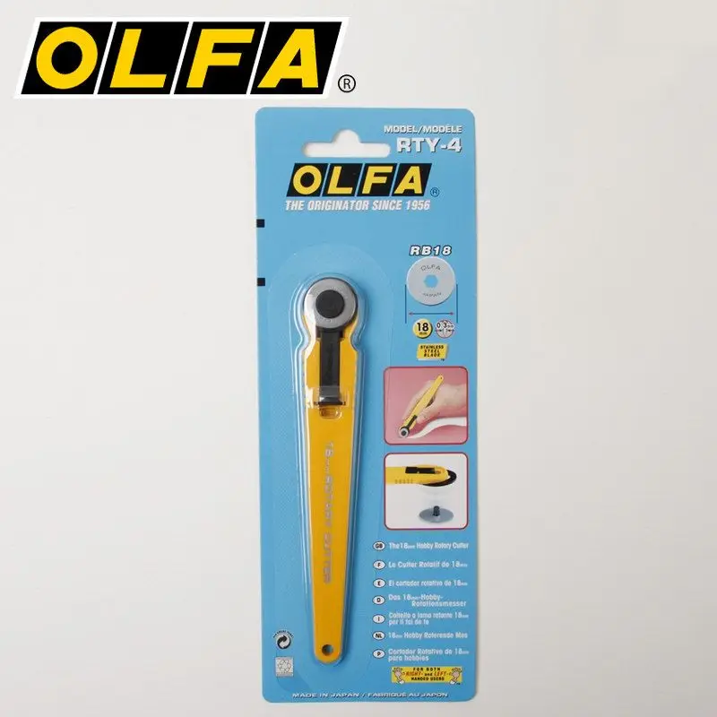 OLFA RTY‑4/G (172B) Rotary Cutter Fabric Cutter Cloth Cutting Rolling Knife Rotary Tailor Knife 18mm Circular Blade