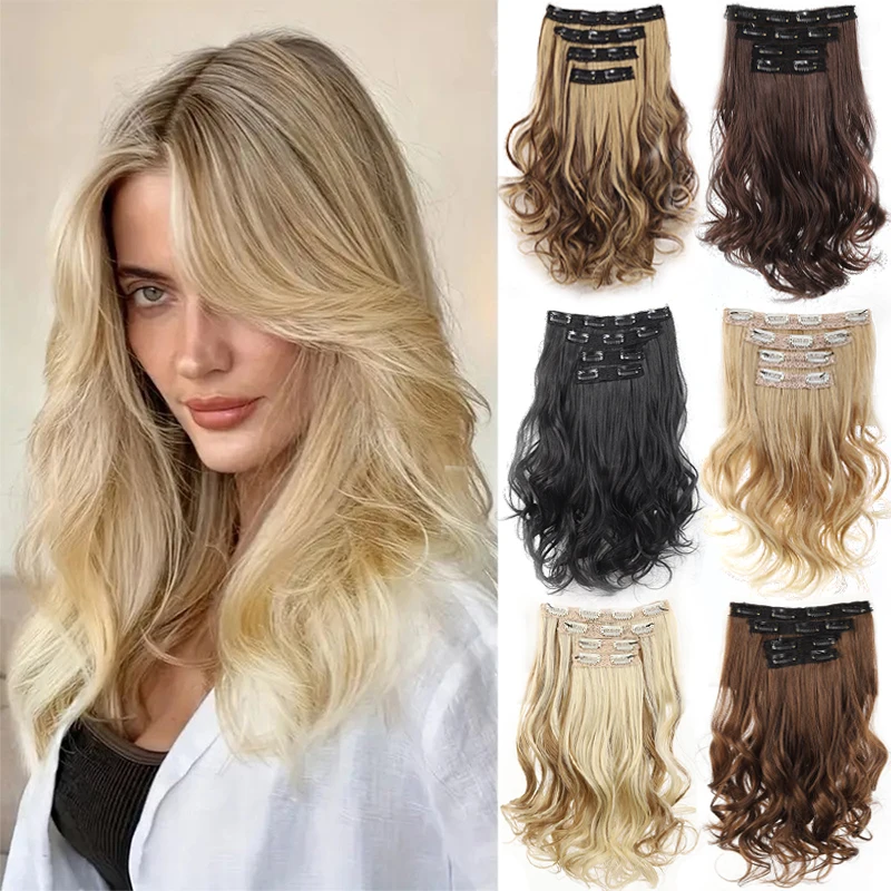 Wig piece wig women's four piece set large wave clip hair synthetic hair extensions