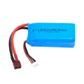 1PCS T plug
