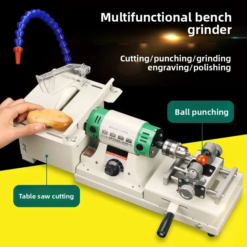 For Small Table Mill Jade Cutting and Grinding Integrated Machine Buddha Bead Wood Bead Round Bead Punching Machine 950W High