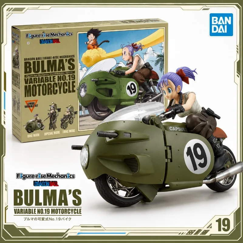 Bandai In Stock Original Figure-rise Mechanics Dragon Ball Bulma's Variable No.19 Motorcycle Anime Action Model Kit Toys Gift