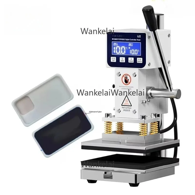 IJ2 Multi-purpose Dual Preheating Holding Pressure Machine For Phone Screen Back Cover Bracket Frame Hot Pressing Repair