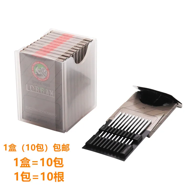 Synchronous DY High Chariot Dp17 Sewing Machine Needles Japan Organ Sewing Machine Needles Dpx17 Sewing Machine Bartacking Machi