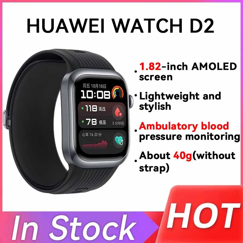 Original Huawei WATCH D2 Watch Wrist Blood Pressure Blood Oxygen Heart Rate Sleeping ECG Health Monitoring Sport Bracelet