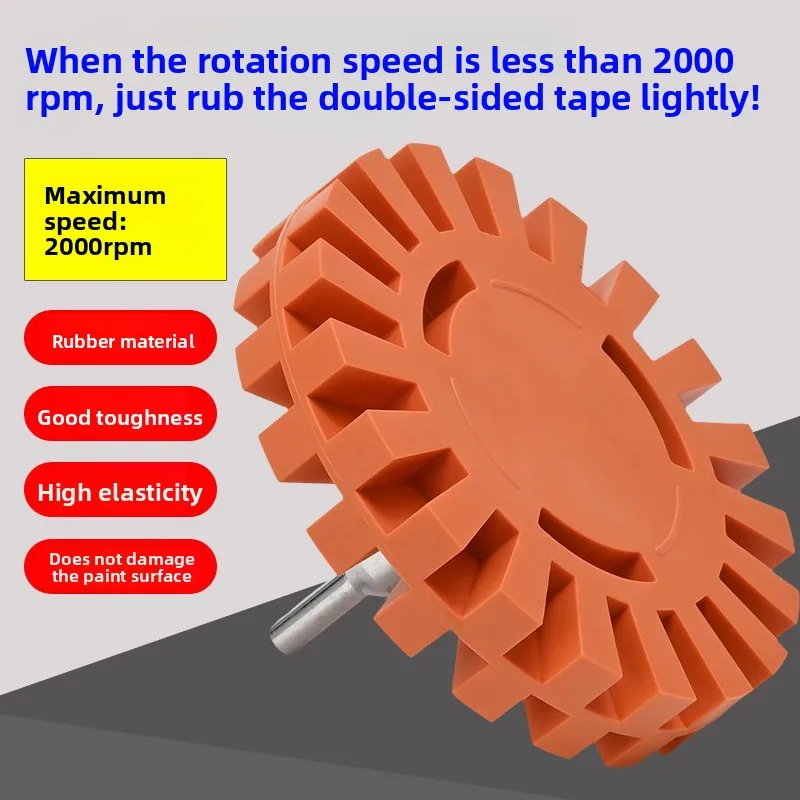 2 pieces Wheel hub cleaning and grinding wheel, beauty degummer, easy to operate, balance block degumming