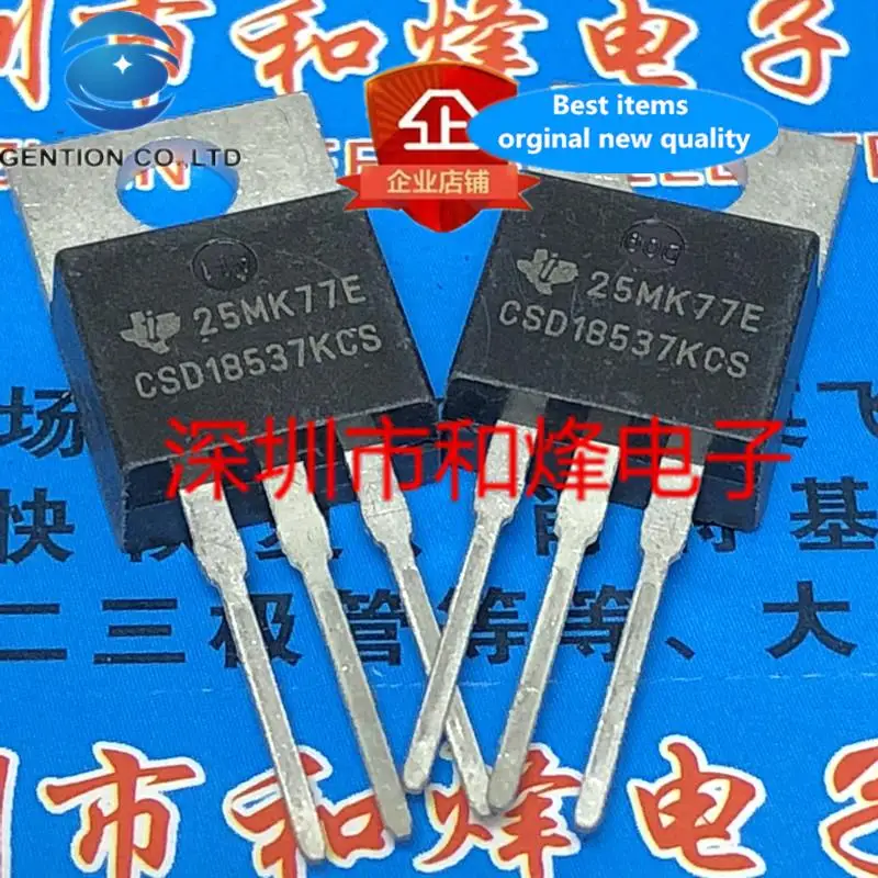 

5pcs 100% orginal new CSD18537KCSTO-220