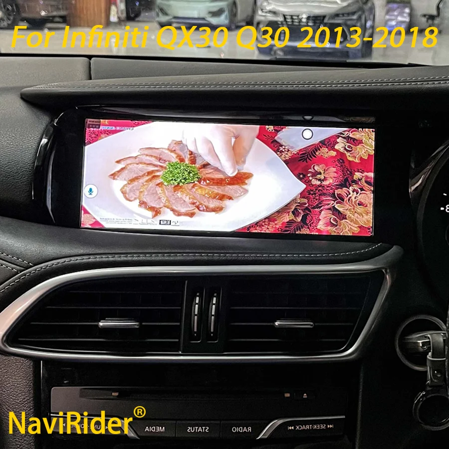 

10,25-дюймовая автомагнитола Android с сенсорным экраном для Infiniti QX30 Q30 2013-2018, мультимедийный видеоплеер (для праворульных авто)