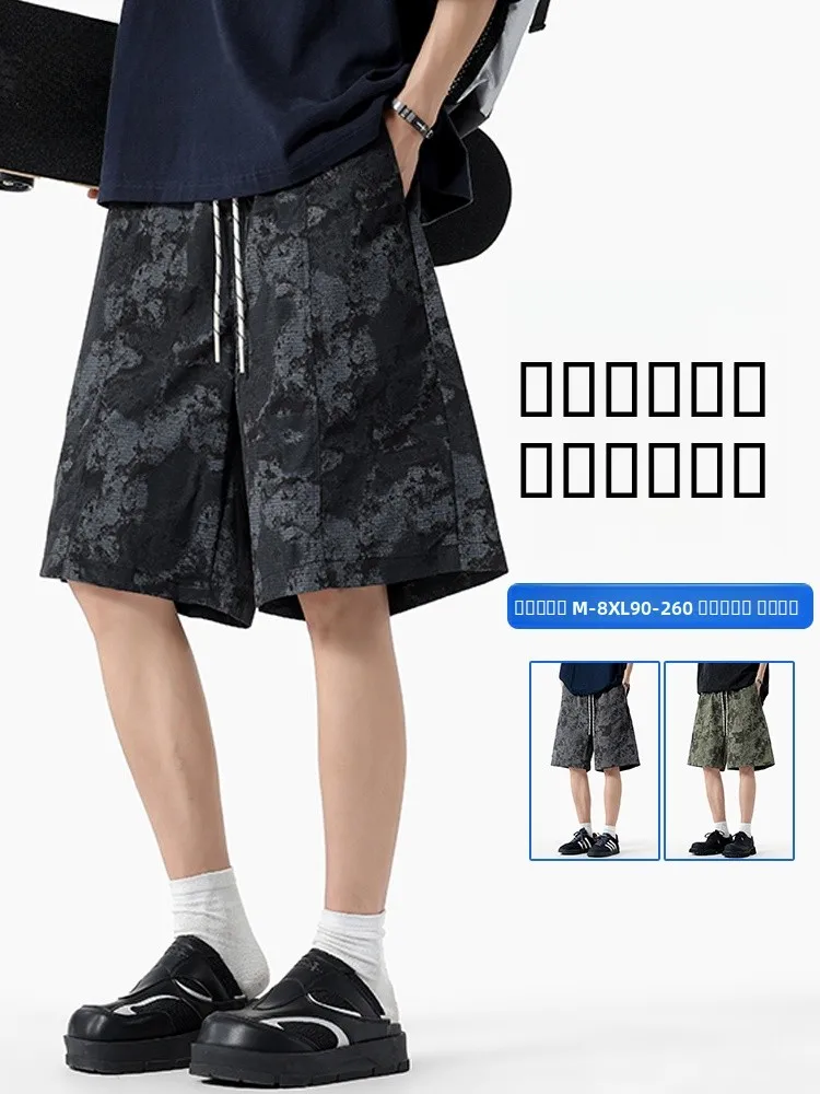 

MoChao Summer New Men's Dyed Loose Five-Part orts Casual Vintage Loose Fit Polyester Fiber Straight Leg Men's Faion orts