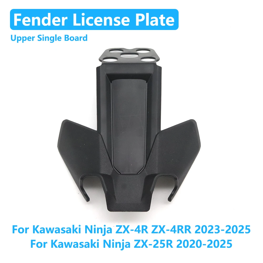 

Rear Fender For Kawasaki Ninja ZX-4R ZX-4RR 2023-2025 ZX-25R 2020-2025 ZX4R ZX4RR Motorcycle Fender License Plate Light Bracket