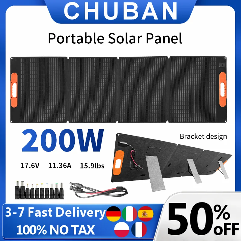 

60 Вт 100 Вт 200 Вт комплект солнечной панели полный кемпинг складная солнечная электростанция портативный генератор зарядное устройство для автомобиля лодка караван