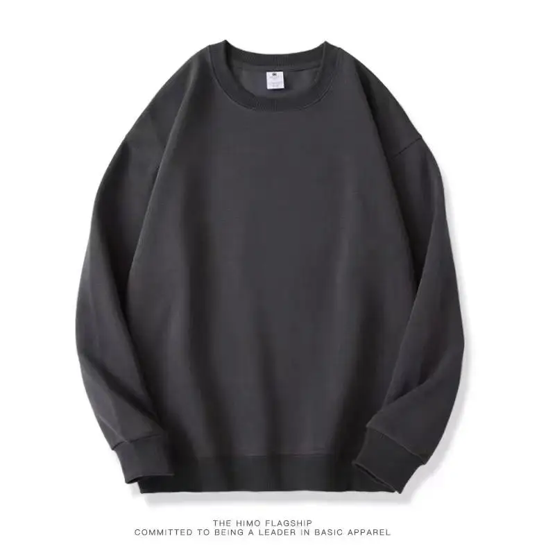 Sudadera con capucha de color caramelo, holgada, de color liso, para primavera, otoño e invierno, para hombre y mujer, de felpa y gruesa, versátil, para parejas.